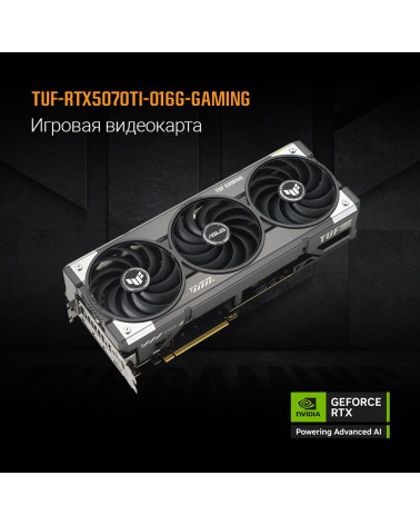 Видеокарта ASUS RTX5070Ti TUF GAMING 16GB GDDR7 256bit 3xDP 2xHDMI 3FAN RTL [TUF-RTX5070TI-O16G-GAMING]
