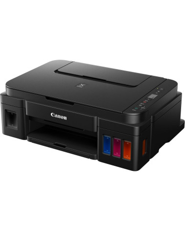 МФУ Canon Pixma G2010