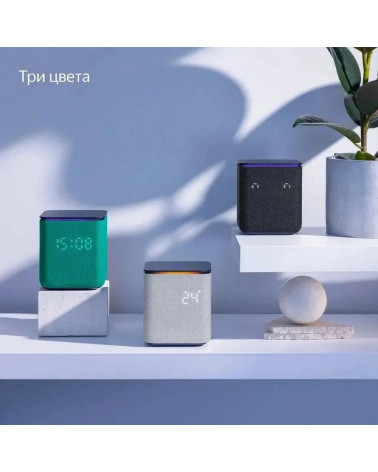 Умный динамик, колонка Яндекс Станция Миди с Алисой, с Zigbee, 24Вт, серый. (YNDX00054GRY)