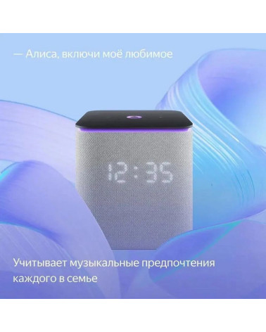 Умный динамик, колонка Яндекс Станция Миди с Алисой, с Zigbee, 24Вт, серый. (YNDX00054GRY)