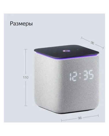Умный динамик, колонка Яндекс Станция Миди с Алисой, с Zigbee, 24Вт, серый. (YNDX00054GRY)