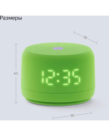 Яндекс Станция Лайт 2 с Алисой на YaGPT, зелёный