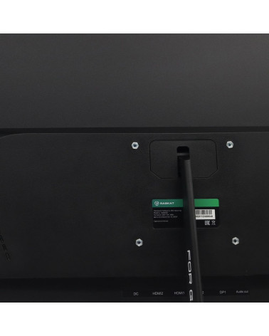 Монитор 31,5" Raskat I32Q16D 32" (IPS, 2560x1440, HDMI+DP, 5ms, 178°/178°, 1000:1, 165Hz, Black) 