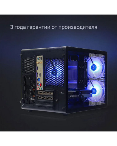 Компьютер Raskat STRIKE 720 ( Intel Core I7-10700KF, intel Z590, RAM 32GB, SSD 1TB, NVIDIA GTX1660S 6GB, 700W, No OS ) 