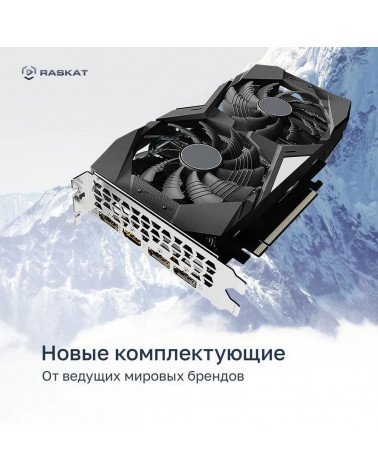 Компьютер Raskat Strike 520 (Cоre i5 13400F, RAM 32GB, SSD 1024GB, HDD 2TB, RTX4060Ti 8GB, White, NoOS) 