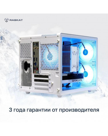 Компьютер Raskat Strike 520 (Cоre i5 13400F, RAM 32GB, SSD 1024GB, HDD 2TB, RTX4060Ti 8GB, White, NoOS) 