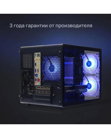 Компьютер Raskat Strike 520 (Cоre i5 10400F, RAM 16GB, SSD 512GB, RTX3050 8GB, Black, NoOS) 