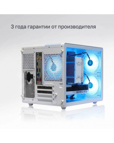 Компьютер Raskat Strike 720 (Cоre i7 10700F, RAM 32GB, SSD 1024GB, RTX4060Ti 8GB, White, NoOS) 