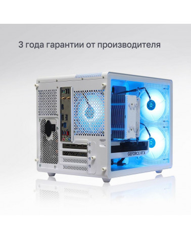 Компьютер Raskat Strike 520 (Cоre i5 12400F, RAM 32GB, SSD 1024GB, RTX4060 8GB, White, NoOS) 