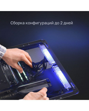 Компьютер Raskat Strike 520 (Cоre i5 12400F, RAM 32GB, SSD 1024GB, RTX4060 8GB, Black, NoOS) 