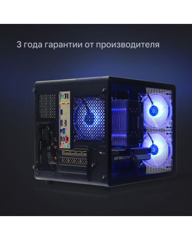 Компьютер Raskat Strike 520 (Cоre i5 12400F, RAM 32GB, SSD 1024GB, RTX4060 8GB, Black, NoOS) 