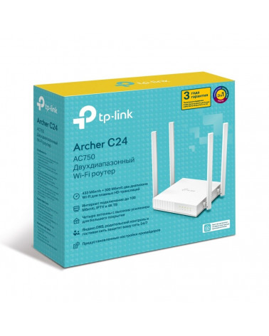 Маршрутизатор TP-LINK Archer C24 AC750 Двухдиапазонный Wi-Fi роутер, до 433 Мбит/с на 5 ГГц + до 300 Мбит/с на 2,4 ГГц, поддержк