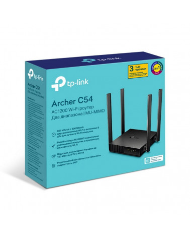 Маршрутизатор TP-LINK Archer C54 AC1200 Двухдиапазонный Wi-Fi роутер, до 867 Мбит/с на 5 ГГц + до 300 Мбит/с на 2,4 ГГц, стандар