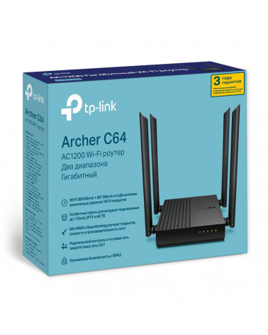 Маршрутизатор TP-LINK Archer C64 AC1200 Wi-Fi роутер с MU-MIMO (683217) 