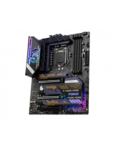 MSI Z590 GAMING FORCE