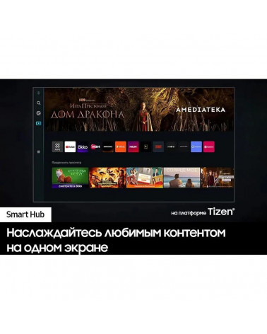 50" Телевизор Q-LED SAMSUNG QE50Q60CAUXRU