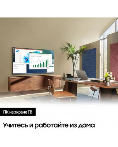 65" Телевизор LED SAMSUNG UE65AU7002UXRU