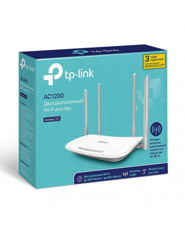 Маршрутизатор TP-LINK Archer C50(RU) AC1200 Двухдиапазонный Wi-Fi роутер, чипсет Mediatek, до 867 Мбит/с на 5 ГГц + до 300 Мбит/