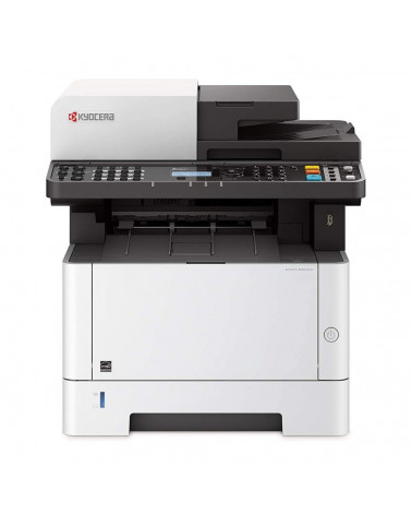 МФУ Kyocera M2635DN (лазерное P/S/C/F, А4, 35 ppm, 1200 dpi, 512 Mb, USB, LAN, duplex, автопод) (1102S13NL0) (040270) 