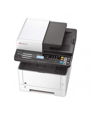 МФУ Kyocera M2135DN (лазерное P/S/C, А4, 35 ppm, 1200 dpi, 512 Mb, USB, LAN, duplex, автопод) (1102S03NL0) (040263) 