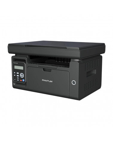 МФУ Pantum M6500 (лазерное P/S/C, A4, 22 ppm, 1200 dpi, 128Mb, paper tray 150 pages, LCD, USB) (023436) 