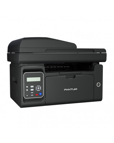 МФУ Pantum M6550NW (лазерное P/C/S, А4, 22 ppm, 1200 dpi, 128Mb, paper tray 150 pages, Wi-Fi, LAN, USB) (002967) 