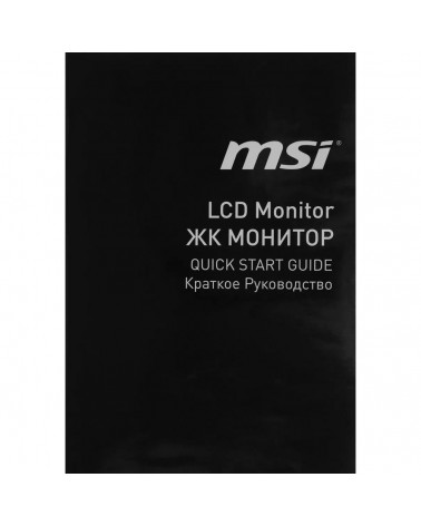 Монитор MSI PRO MP271A 27" Black (IPS, 1920x1080, D-Sub+HDMI+DP, 1 ms, 178°/178°, 300 cd/m, 1000:1 (100M:1), 100Hz, MM) 