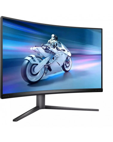 Монитор 31.5" PHILIPS 32M2C5500W (00/01) Grey (VA, 2560x1440, HDMI+HDMI+DP+DP, USB-Hub, 1 ms, 178°/178°, 500 cd/m, 3000:1, 240Hz