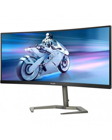 Монитор 34" PHILIPS 34M1C5500 (00/01) Black  VA, изогнутый, 3440x1440, 165Hz, 1 ms, 178°/178°, 300 cd/m, 3000:1, +2xHDMI 2.0, +2