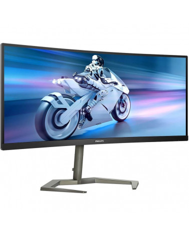 Монитор 34" PHILIPS 34M1C5500 (00/01) Black  VA, изогнутый, 3440x1440, 165Hz, 1 ms, 178°/178°, 300 cd/m, 3000:1, +2xHDMI 2.0, +2