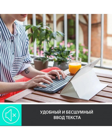 Клавиатура беспроводная Logitech K380 Multi-Device Bluetooth Keyboard Gray серая, копактная, 79 круглых клавиш, Bluetooth 3,0, п