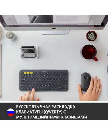 Клавиатура беспроводная Logitech K380 Multi-Device Bluetooth Keyboard Gray серая, копактная, 79 круглых клавиш, Bluetooth 3,0, п