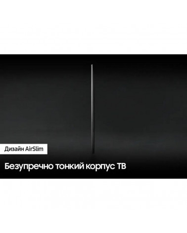 55" Телевизор Q-LED SAMSUNG QE55Q60CAUXCE