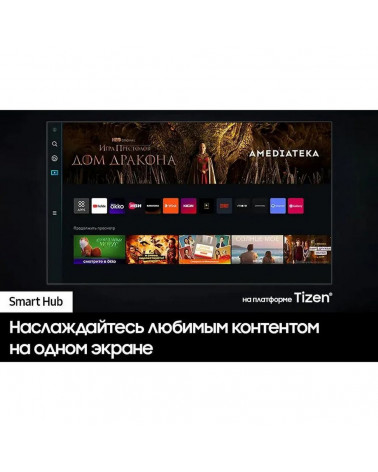 55" Телевизор Q-LED SAMSUNG QE55Q60CAUXCE