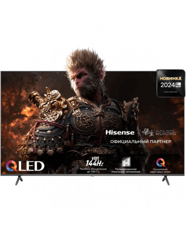 55" Телевизор Q-LED HISENSE 55E7NQ PRO