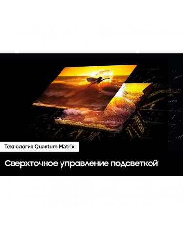 55" Телевизор Neo Q-LED SAMSUNG QE55QN700CUXRU