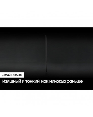 43" Телевизор LED SAMSUNG UE43DU8500UXRU