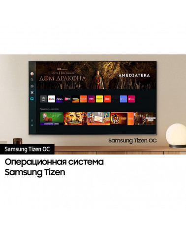 43" Телевизор LED SAMSUNG UE43DU8500UXRU