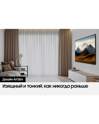 65" Телевизор LED SAMSUNG UE65DU8000UXRU