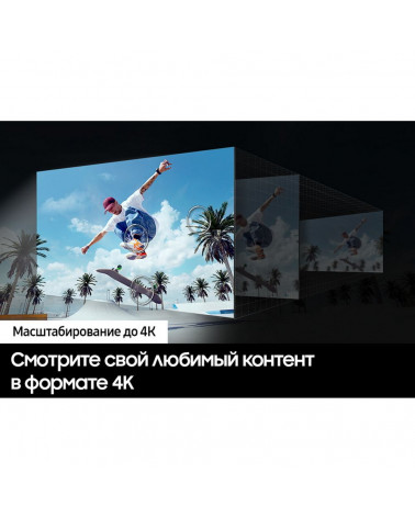 75" Телевизор Q-LED SAMSUNG QE75Q60DAUXRU