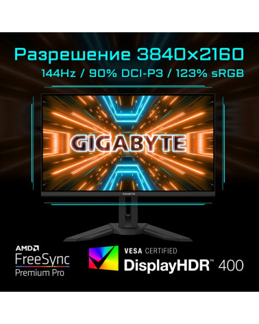 Монитор Gigabyte 31.5" M32U-EK Gaming monitor Black (IPS, 3840x2160, HDMI+HDMI+DP, 1 ms, 178°/178°, 350 cd/m, 1000:1, 2xUSB3.0, 