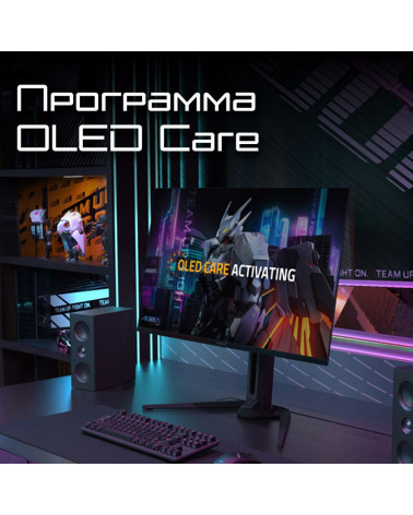 Монитор 31.5" Gigabyte AORUS FO32U2P-EK Black  (QD-OLED, 3840 х 2160, 240Hz, 250 cd/m, 1000:1, 2xHDMI 2.1, DP 2.1, DP 1.4 3xUSB 