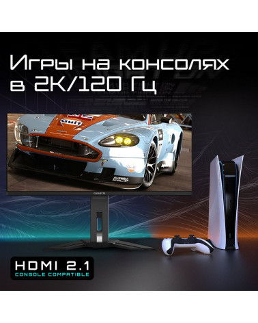 Монитор 34" Gigabyte MO34WQC2-EK Black  (OLED,3440 x 1440, 240Hz, 0,03мс, 2хHDMI 2.1, DP 1.4, 3xUSB3.2, USB Type-C) 