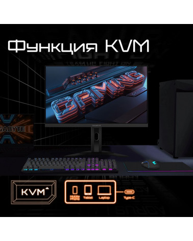 Монитор 27" Gigabyte M27QA-EK (IPS, 2560 x 1440, 180Hz, 1мс, 350cd/m, 1000:1, 2xHDMI-2.1, DP-1.4, 3xUSB3.0, USB Type-C ) 