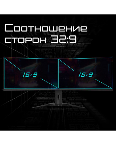 Монитор 49" Gigabyte AORUS CO49DQ-EK Gaming monitor Black (OLED, 5120x1440, HDMI+HDMI+DP+Type C, 0.03 ms, 178°/178°, 250 cd/m, 1
