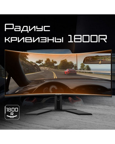 Монитор 49" Gigabyte AORUS CO49DQ-EK Gaming monitor Black (OLED, 5120x1440, HDMI+HDMI+DP+Type C, 0.03 ms, 178°/178°, 250 cd/m, 1