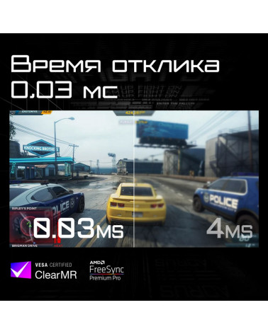 Монитор 49" Gigabyte AORUS CO49DQ-EK Gaming monitor Black (OLED, 5120x1440, HDMI+HDMI+DP+Type C, 0.03 ms, 178°/178°, 250 cd/m, 1