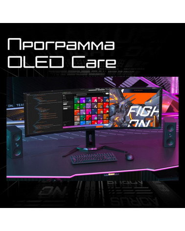 Монитор 49" Gigabyte AORUS CO49DQ-EK Gaming monitor Black (OLED, 5120x1440, HDMI+HDMI+DP+Type C, 0.03 ms, 178°/178°, 250 cd/m, 1