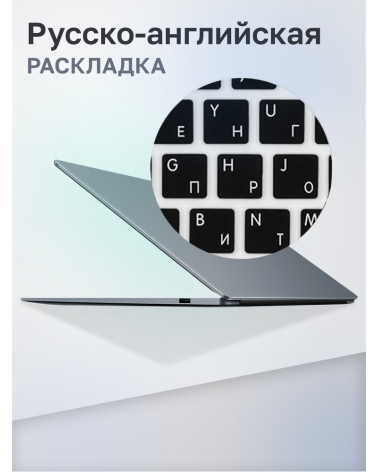 Ноутбук Huawei MateBook D16 Intel Core i5 12450H/16Gb/SSD512Gb/16"/IPS/WUXGA/1920x1200/60Hz/NoOS/Space Grey (53013YDK)