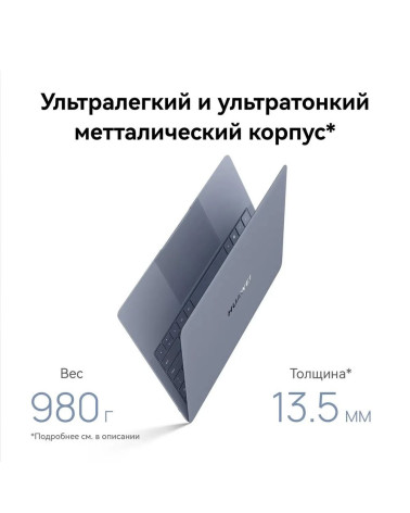 Ноутбук Huawei MateBook X Pro Intel Core Ultra 7 155H/16Gb/SSD1Tb/14.2"/OLED/3K/3120x2080/120Hz/Win11/White (53014ANN)